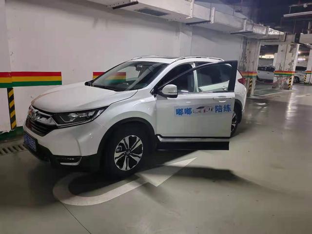 本田CR-V